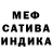 Amphetamine VHQ Darya Russyaikina