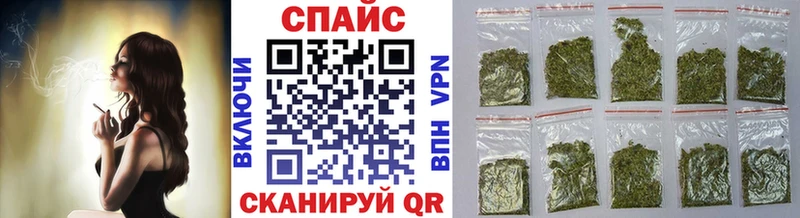 Купить  Великие Луки  БУТИРАТ буратино 