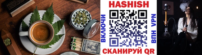 Canna-Cookies конопля  Купить  Великие Луки 
