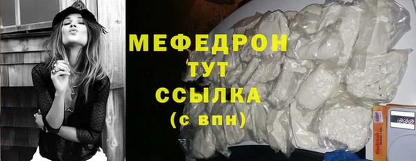 кокаин VHQ Киренск