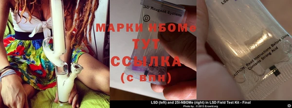 кокаин VHQ Киренск