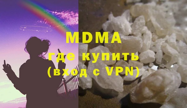 кокаин VHQ Киренск