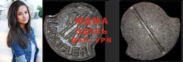 гашиш Кинешма