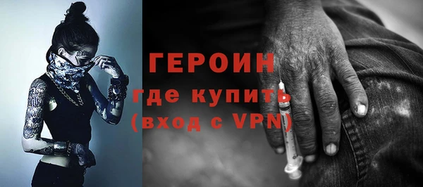 сатива Киреевск