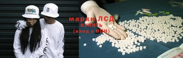 гашиш Кинешма