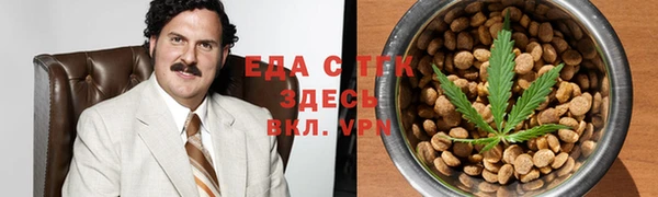 кокаин VHQ Киренск
