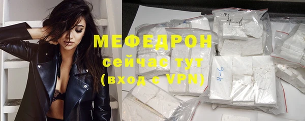 сатива Киреевск