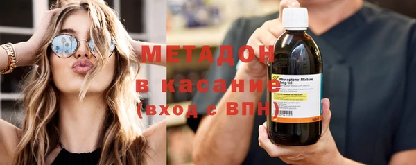 кокаин VHQ Киренск