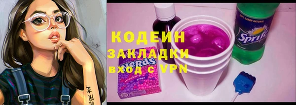 сатива Киреевск