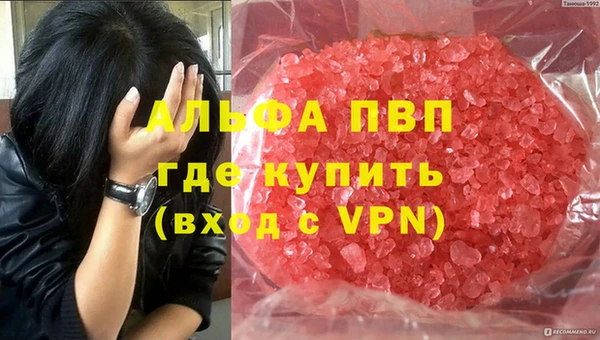 гашиш Кинешма