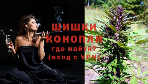 кокаин VHQ Киренск