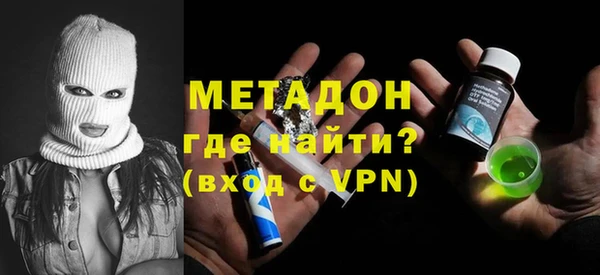 гашиш Кинешма