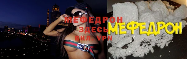 гашиш Кинешма