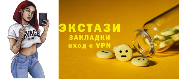 кокаин VHQ Киренск