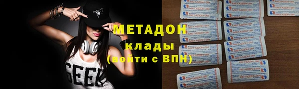 кокаин VHQ Киренск