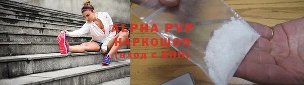 кокаин VHQ Киренск