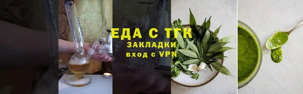 сатива Киреевск