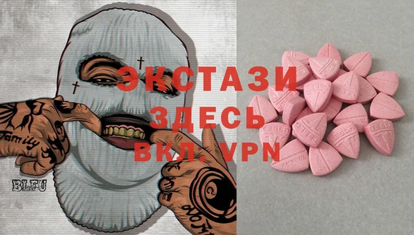 кокаин VHQ Киренск