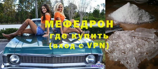 сатива Киреевск