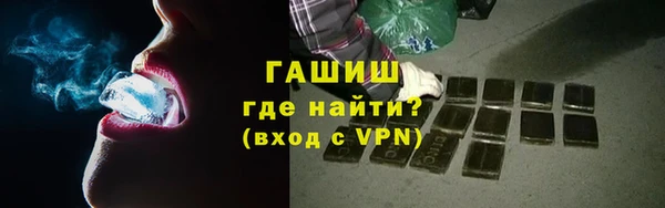 сатива Киреевск