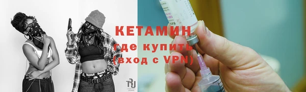 гашиш Кинешма