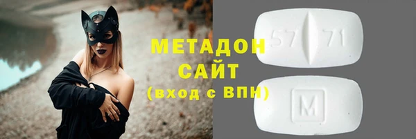 гашиш Кинешма