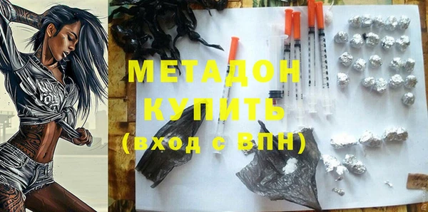сатива Киреевск