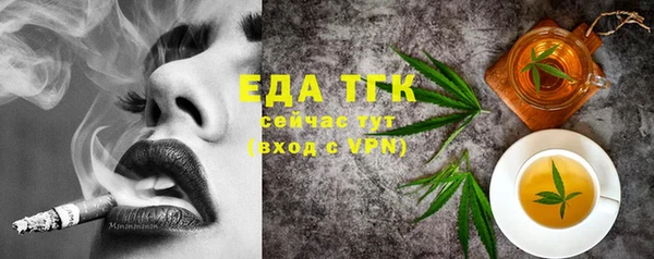 гашиш Кинешма