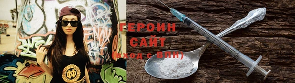 сатива Киреевск