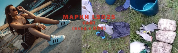 гашиш Кинешма