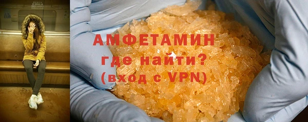 сатива Киреевск