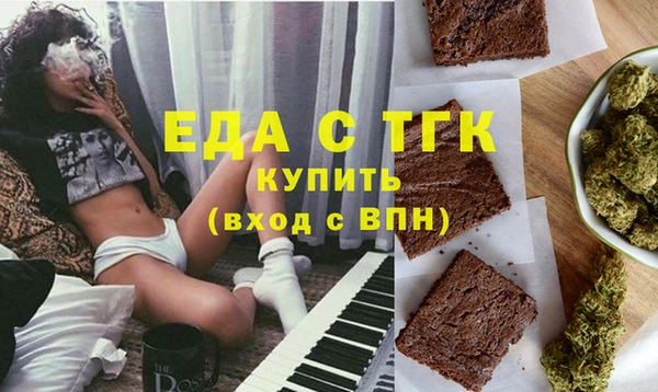 кокаин VHQ Киренск