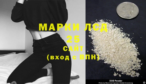 кокаин VHQ Киренск
