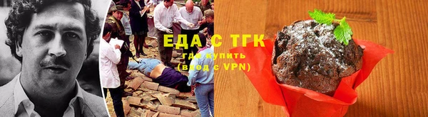 гашиш Кинешма