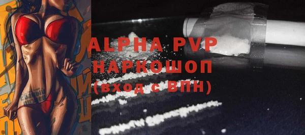 кокаин VHQ Киренск