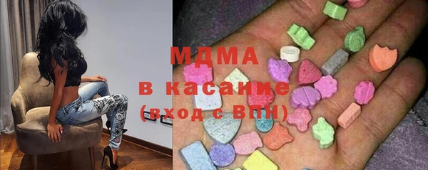 гашиш Кинешма