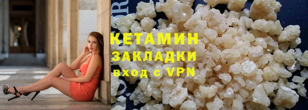 гашиш Кинешма
