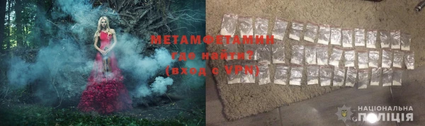 кокаин VHQ Киренск